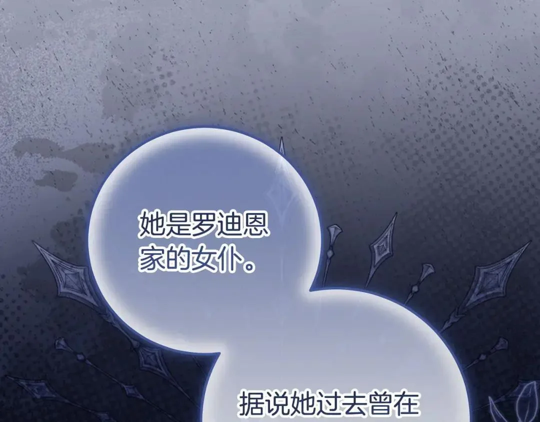 第423页