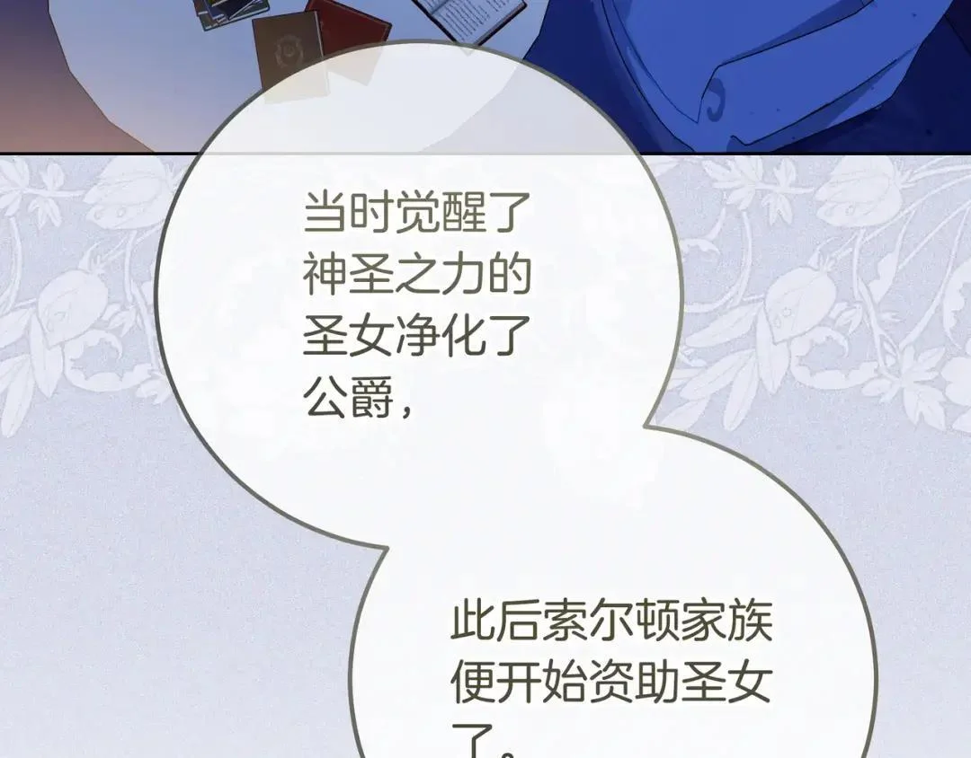 第351页