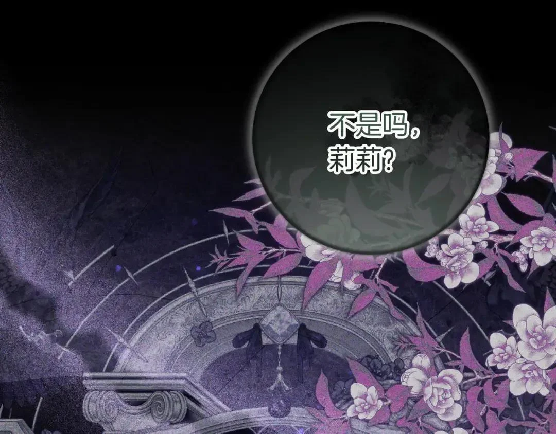 第729页