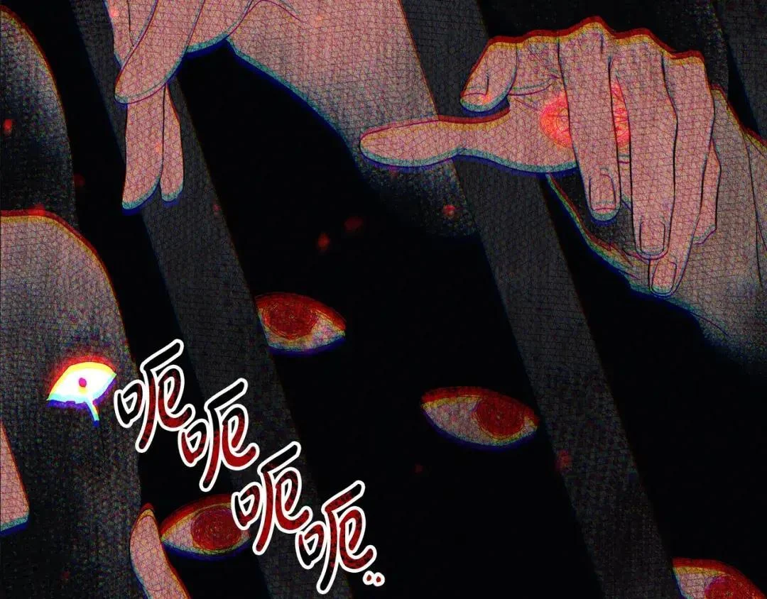 第639页