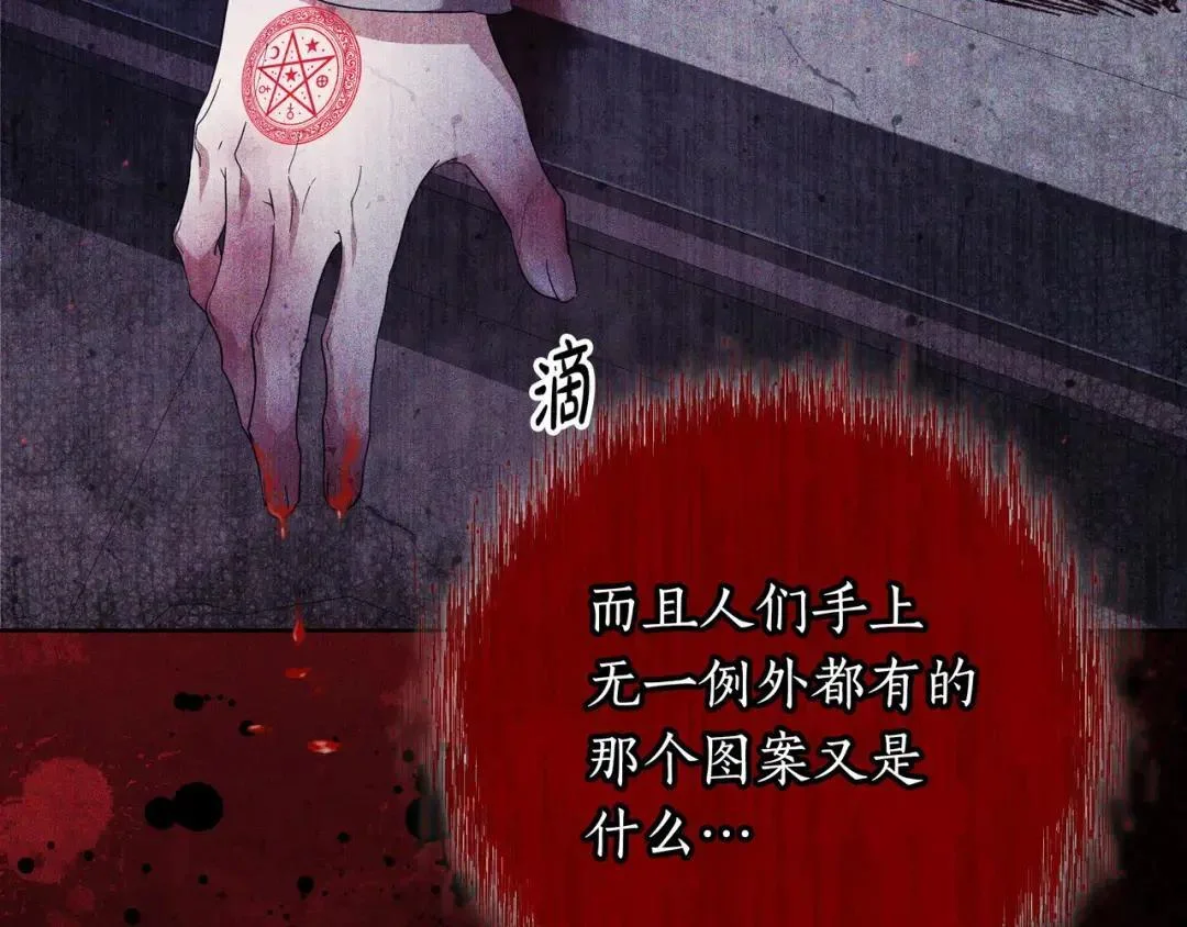 第693页