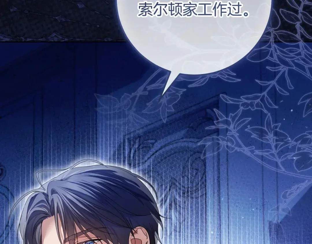 第426页