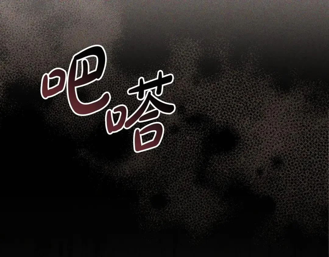 第561页