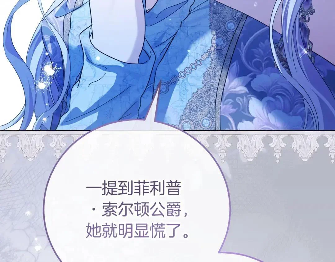 第396页