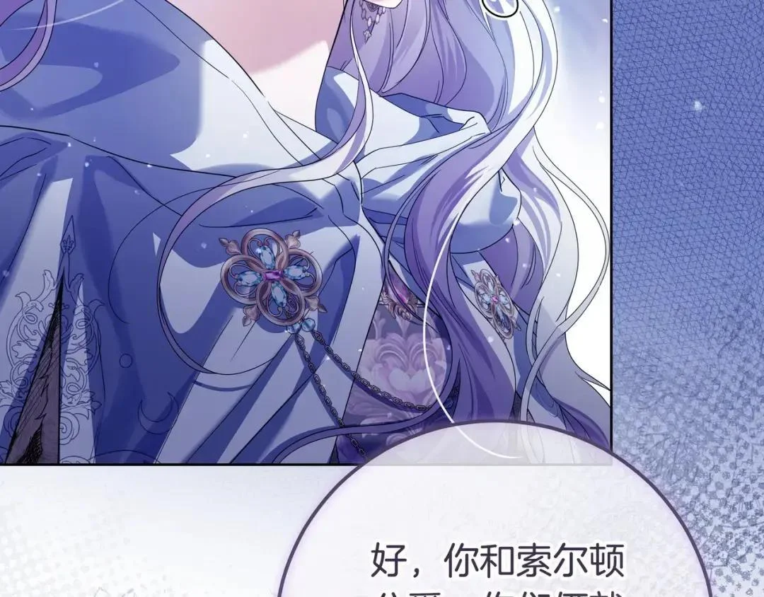 第312页