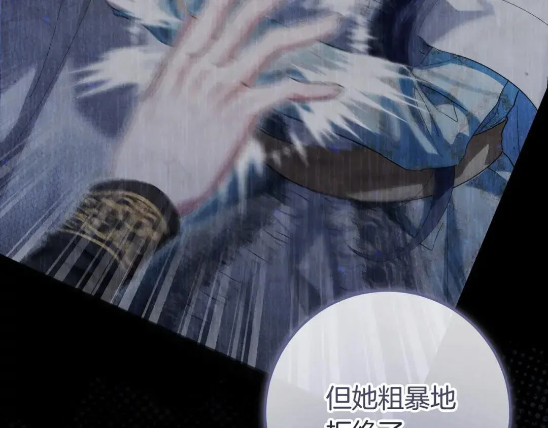 第207页