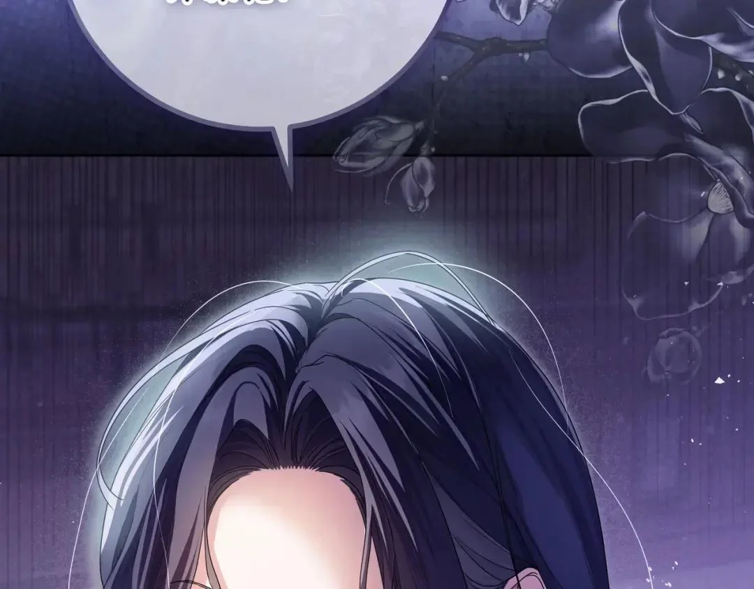 第288页
