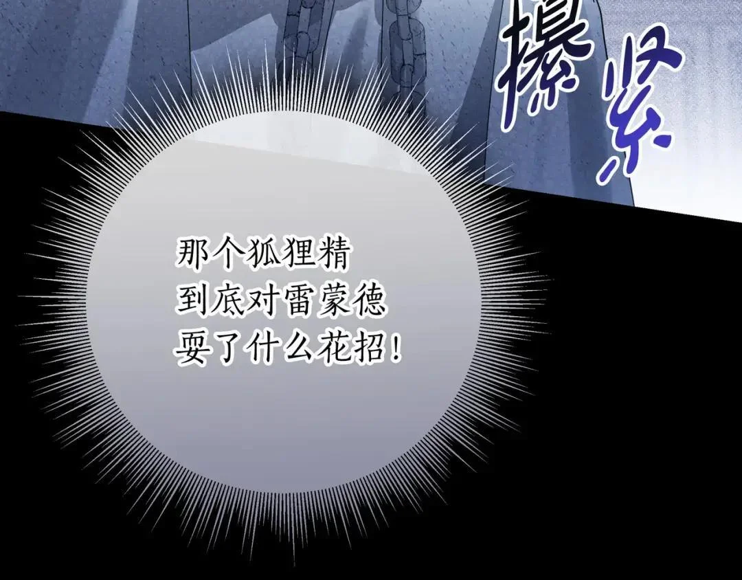 第537页