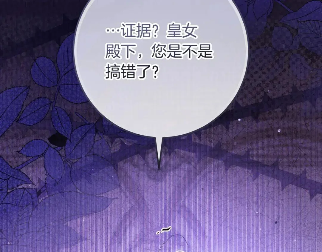 第255页