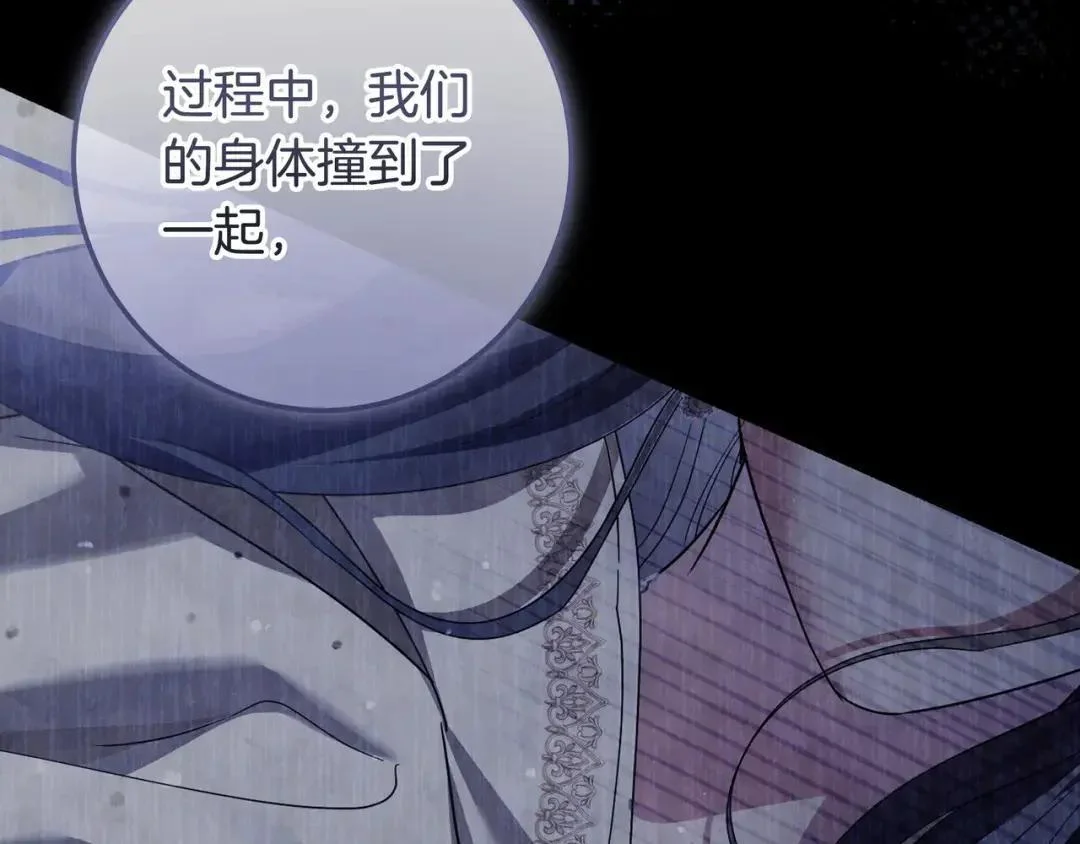 第213页