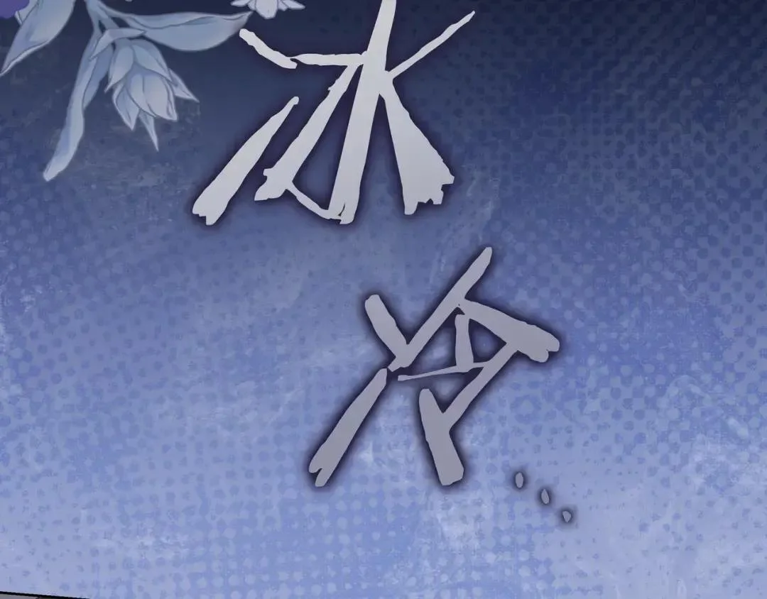 第513页