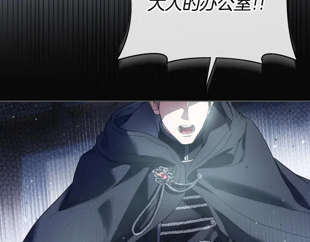 第666页