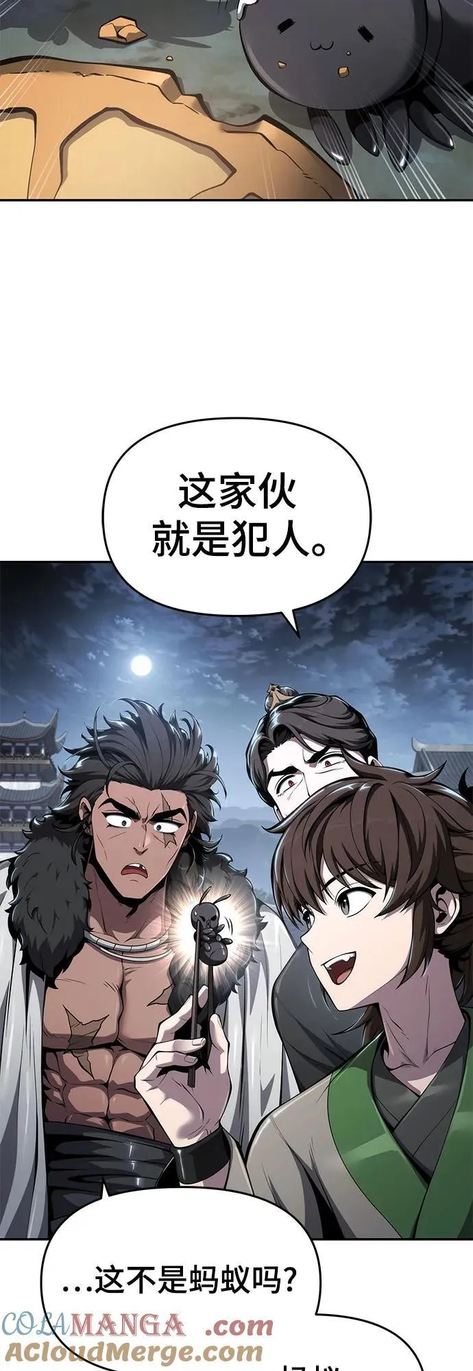 第189页