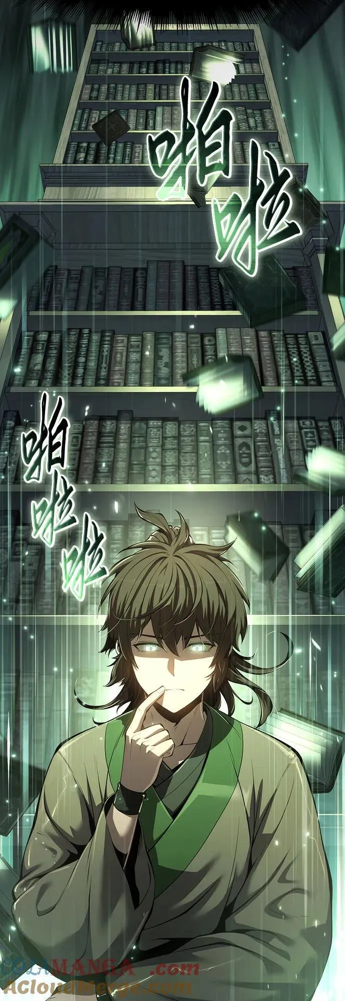 第126页