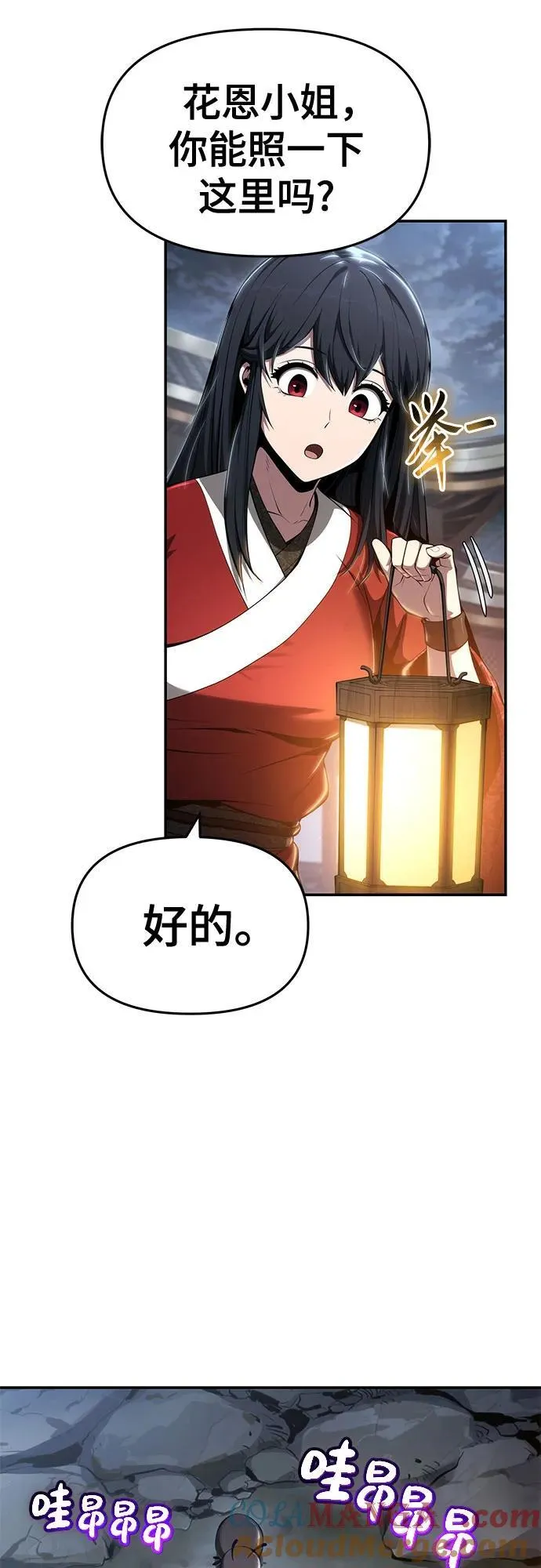第180页