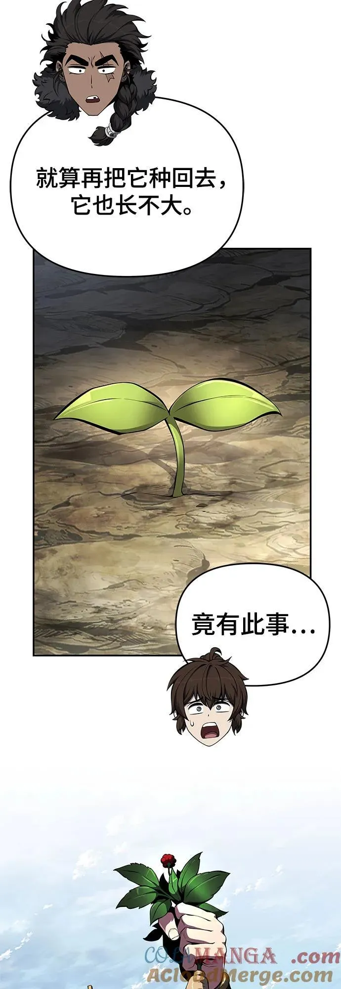 第216页