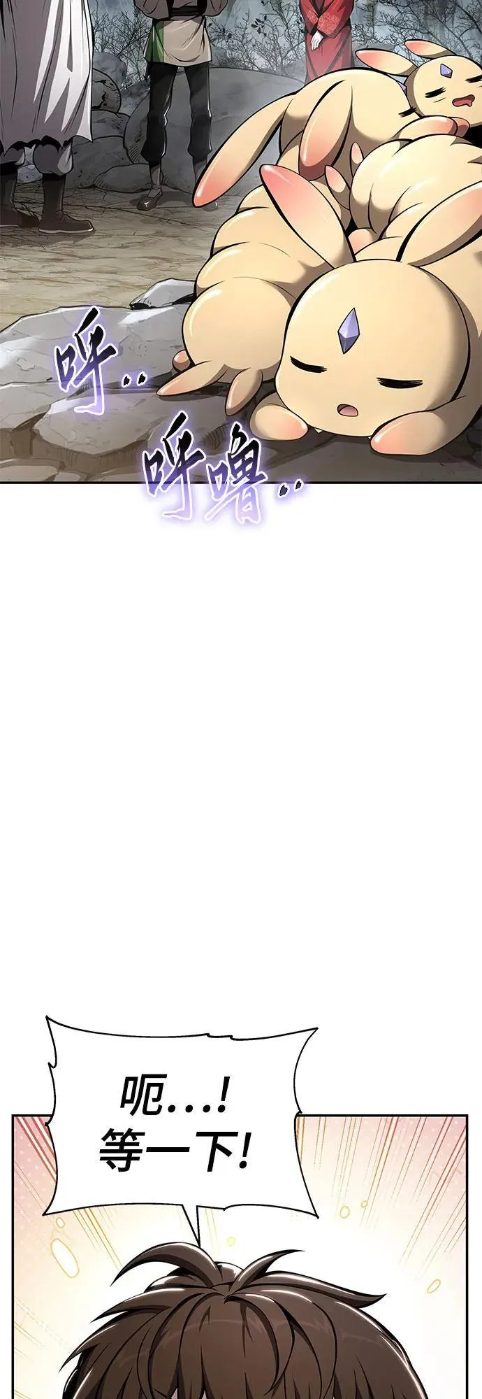 第204页