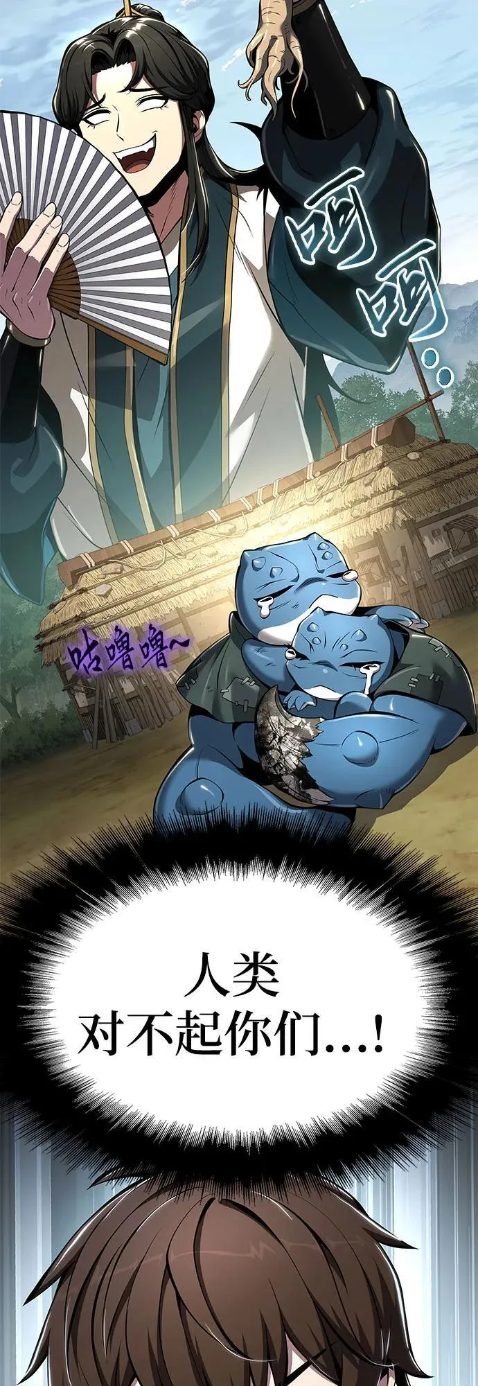 第219页
