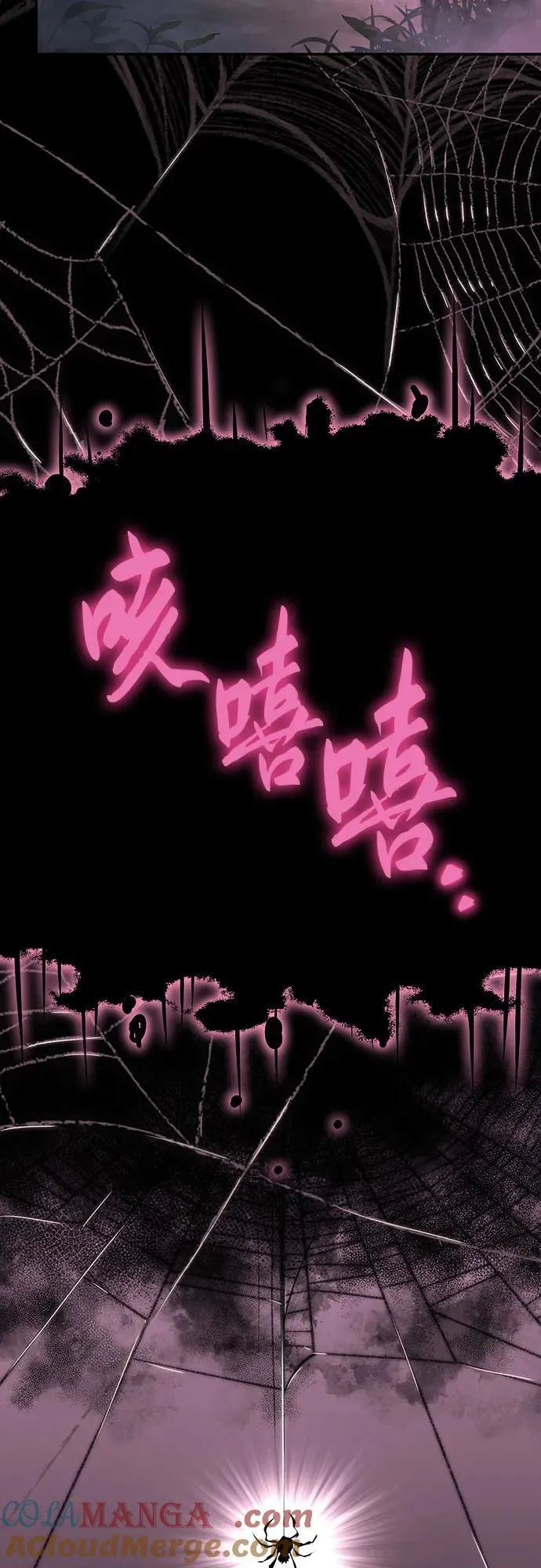 第234页