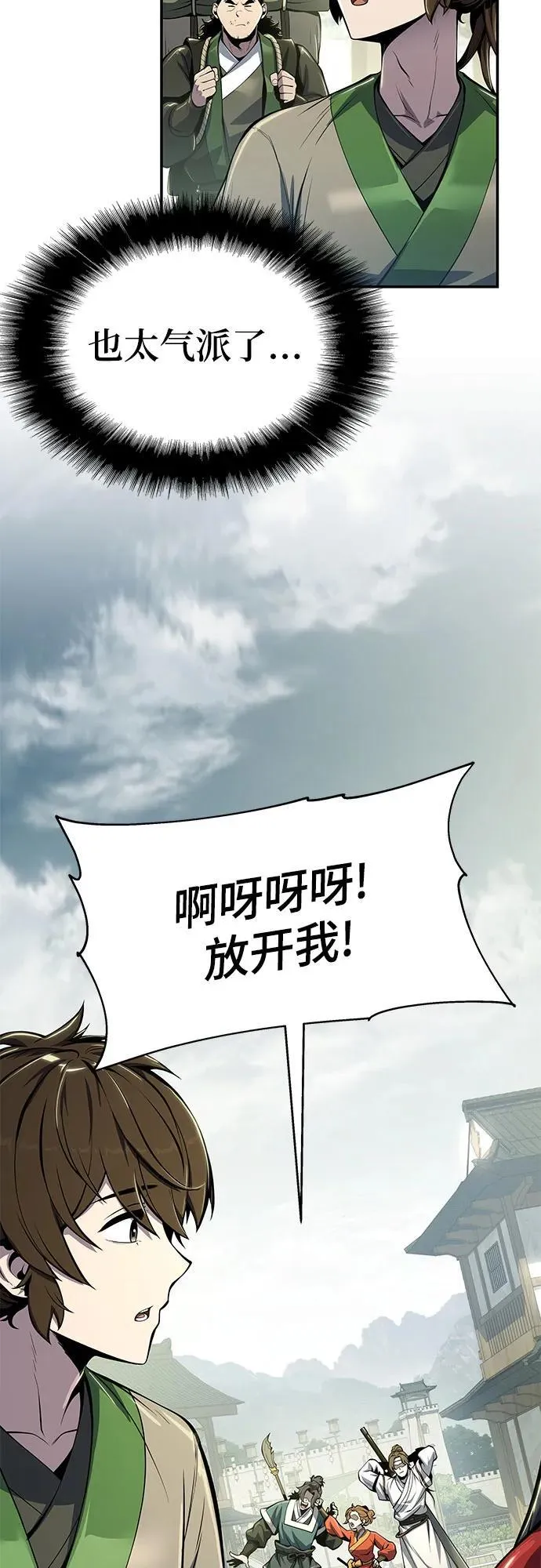 第186页