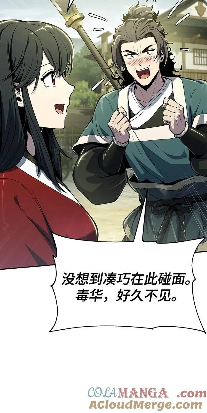第207页