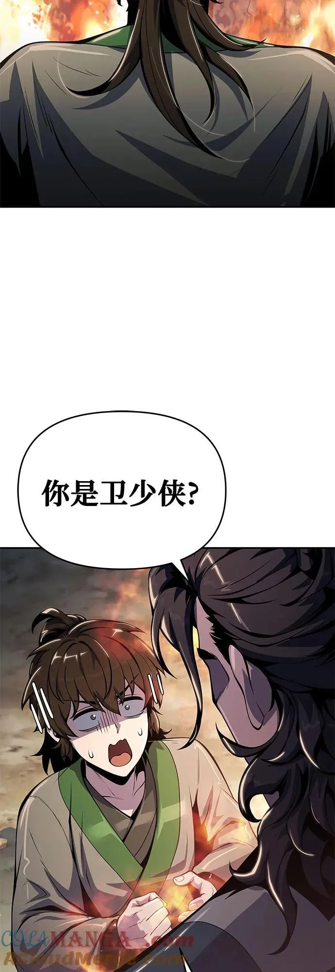 第252页