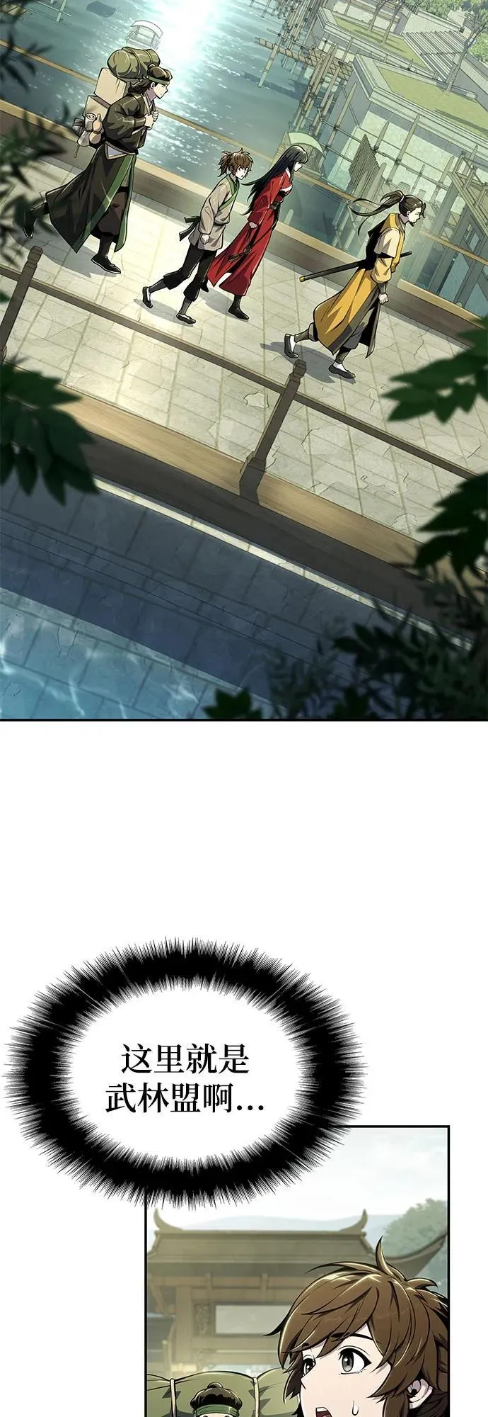第183页