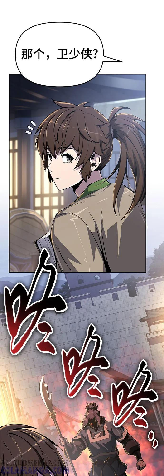 第189页