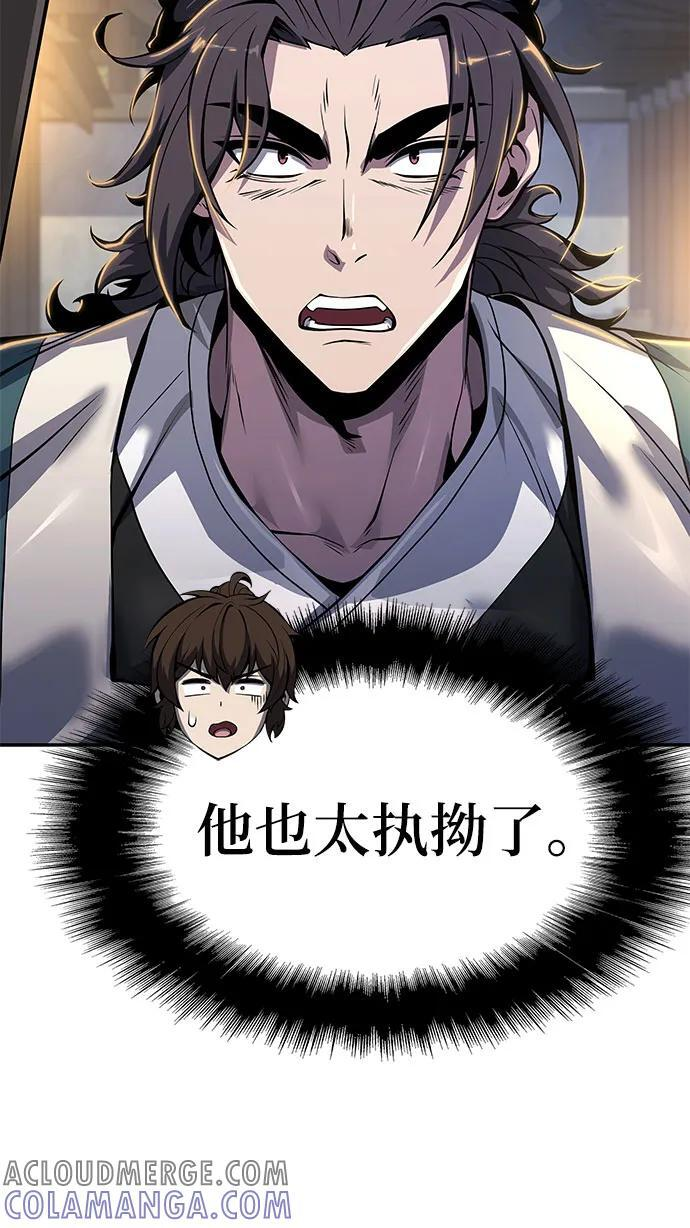 第198页