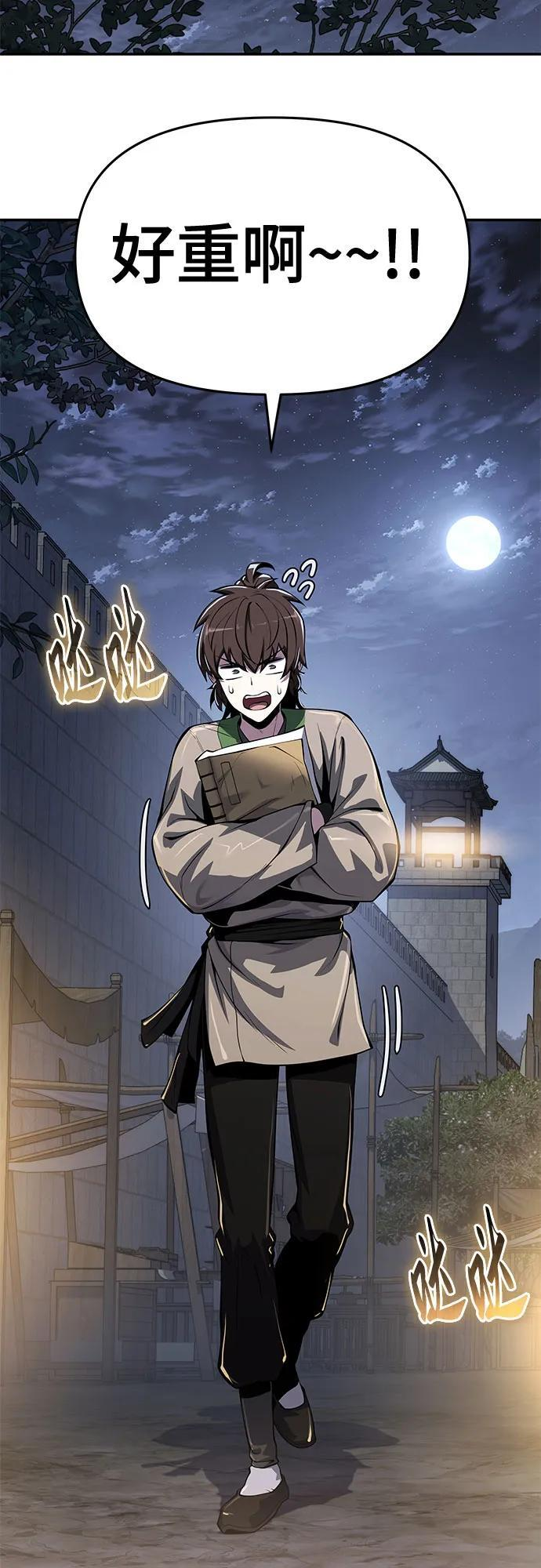 第177页