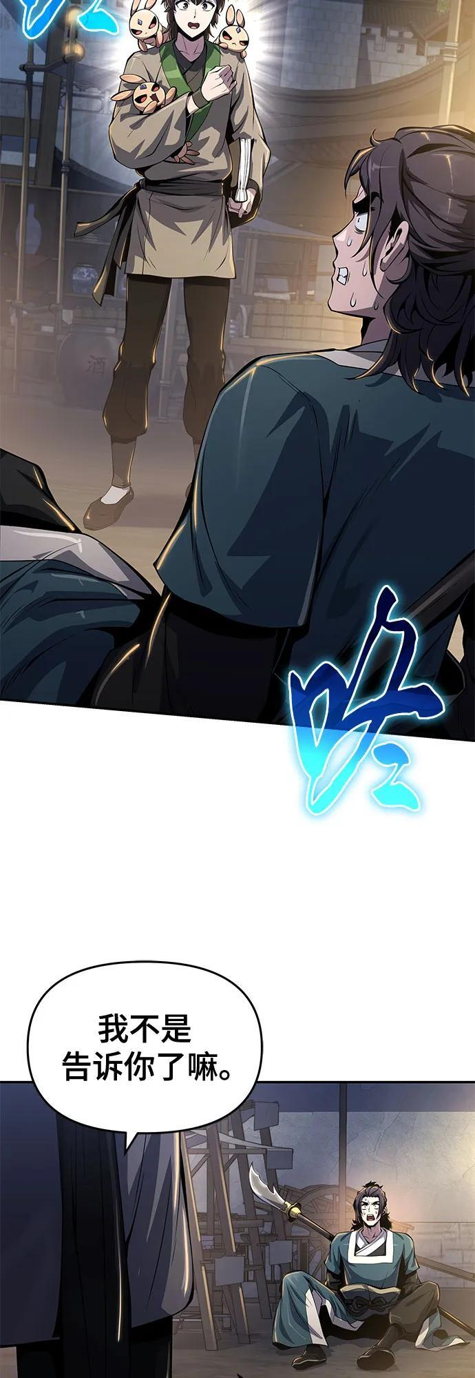 第231页