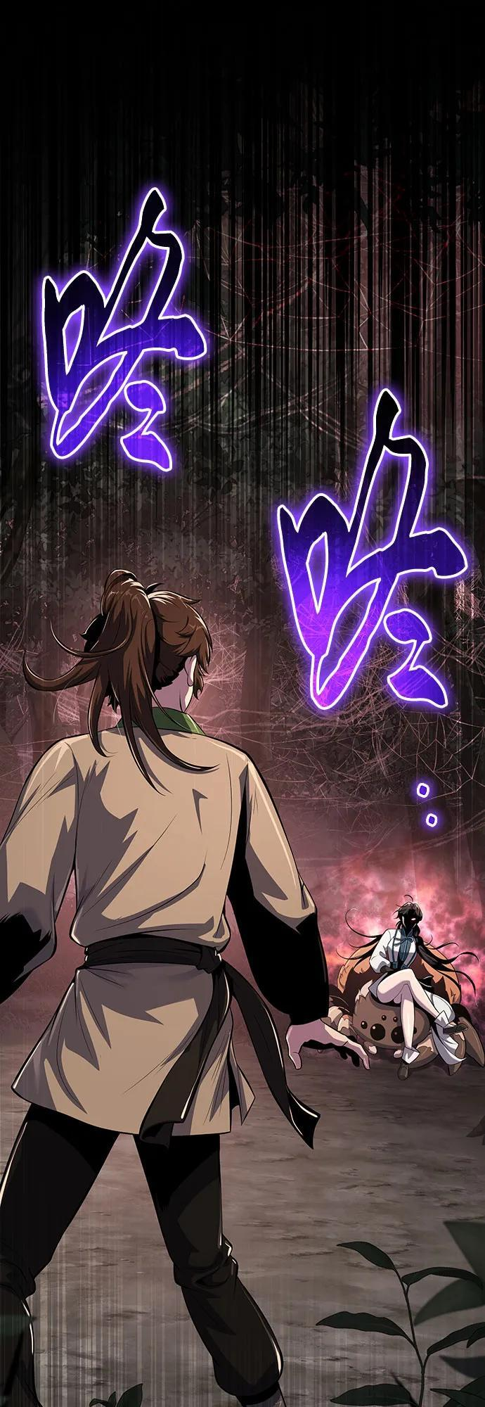 第243页