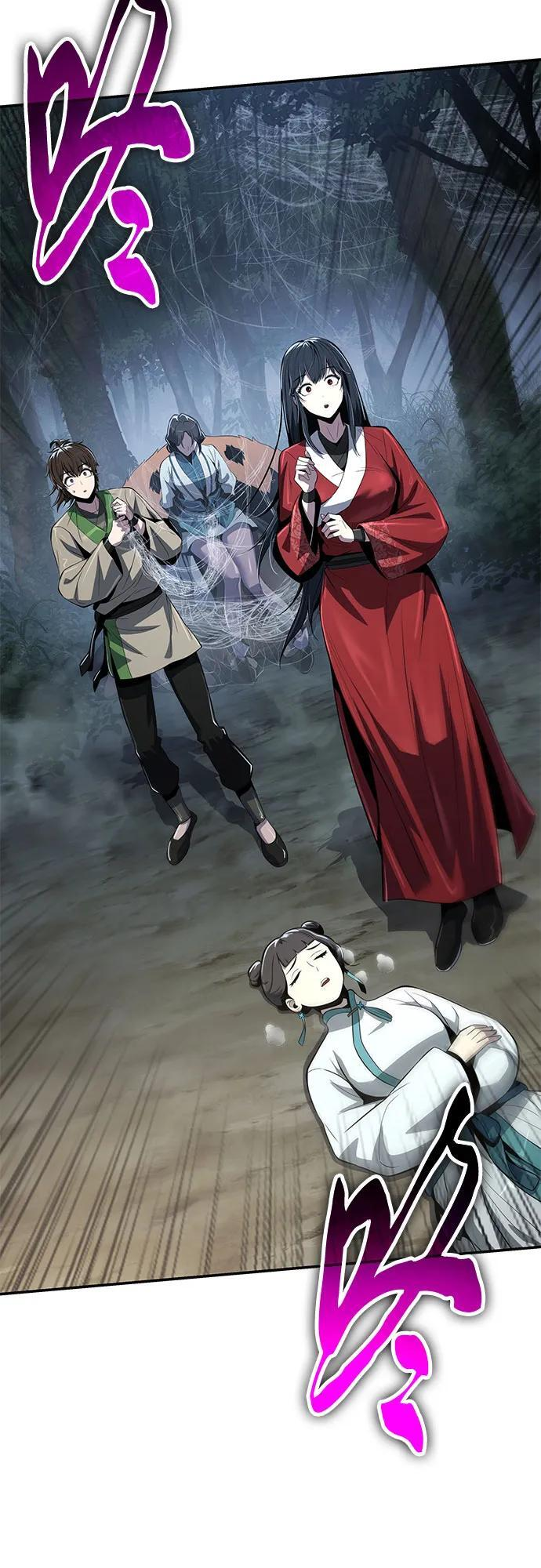 第210页