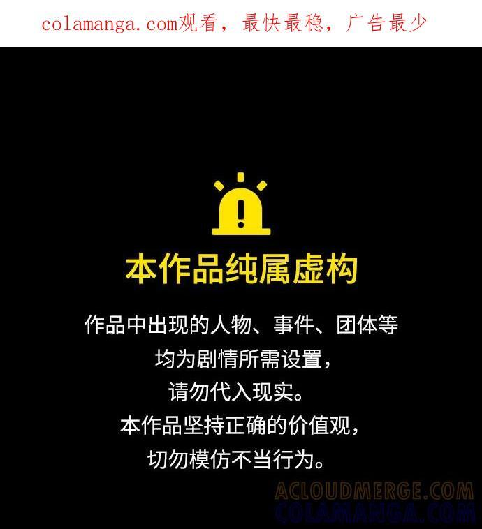 第252页