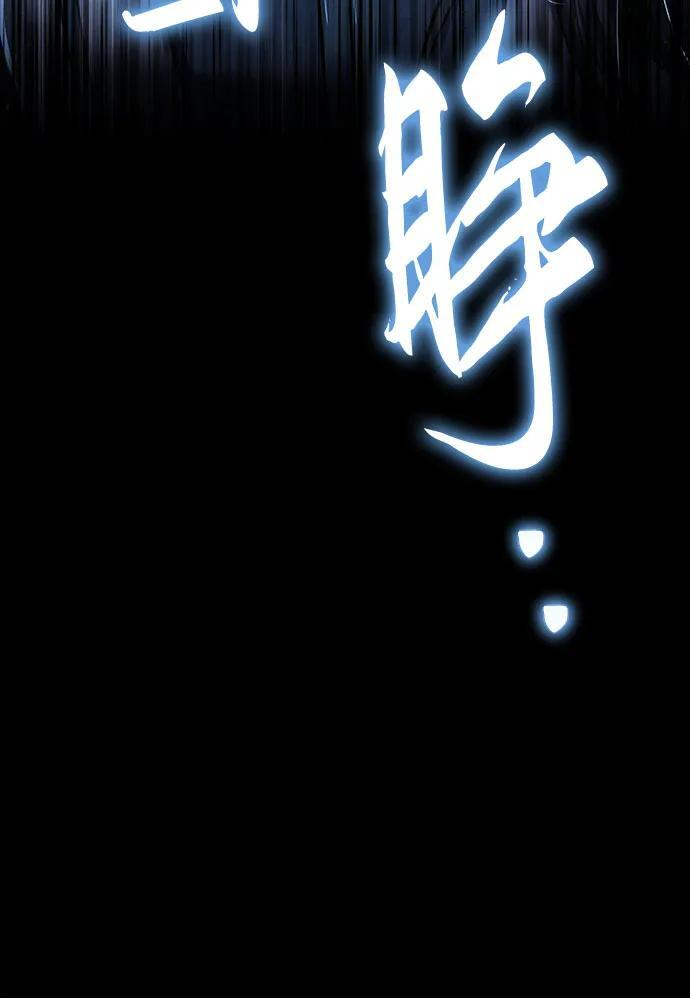 第246页
