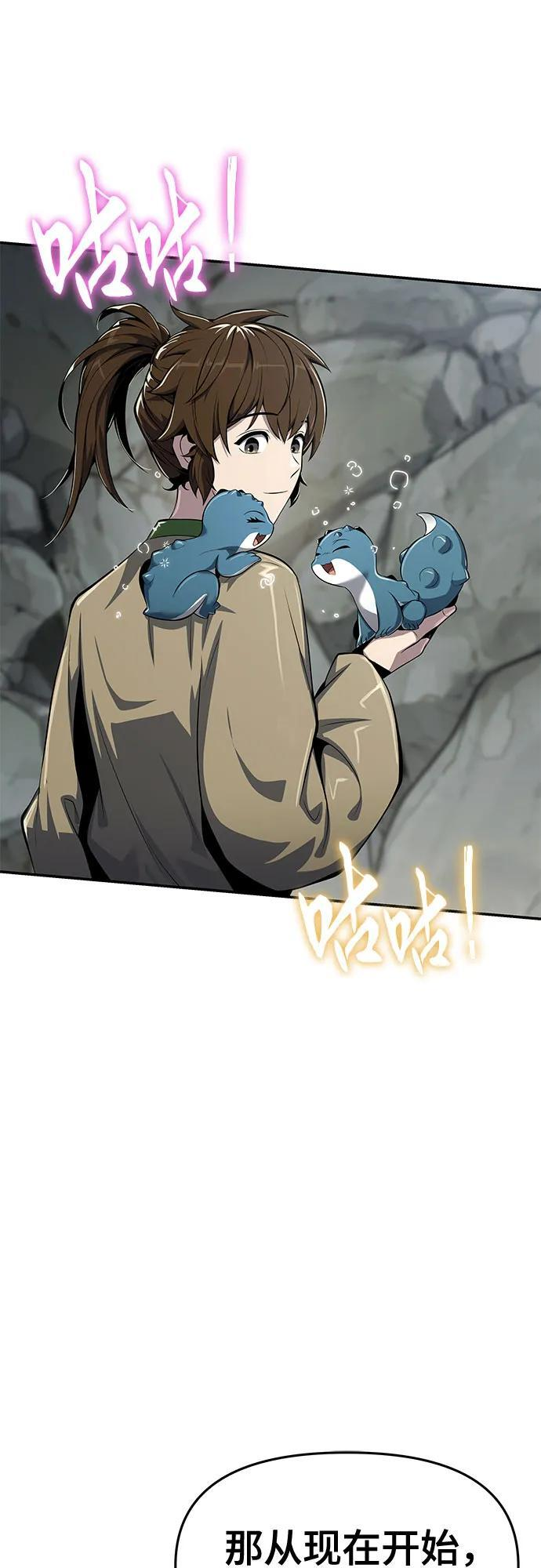第249页