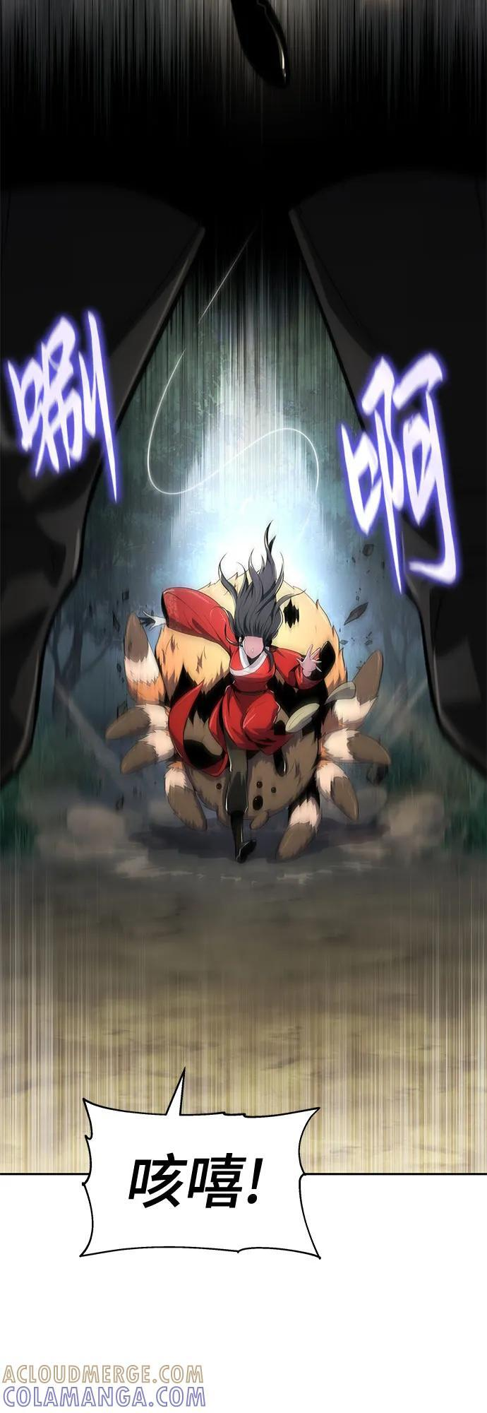 第189页