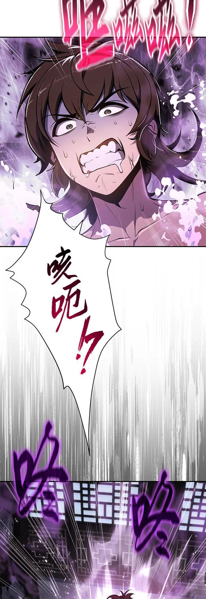第240页