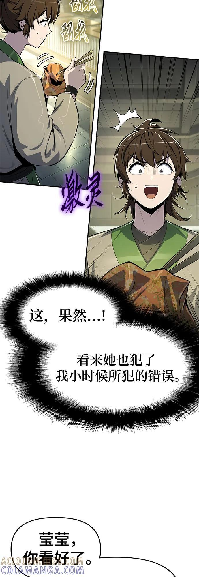 第189页
