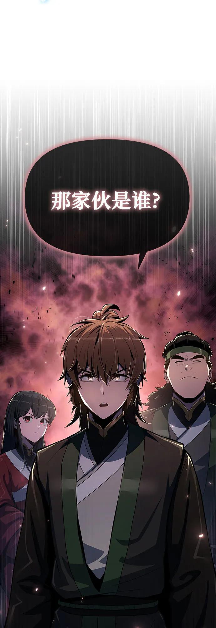 第282页