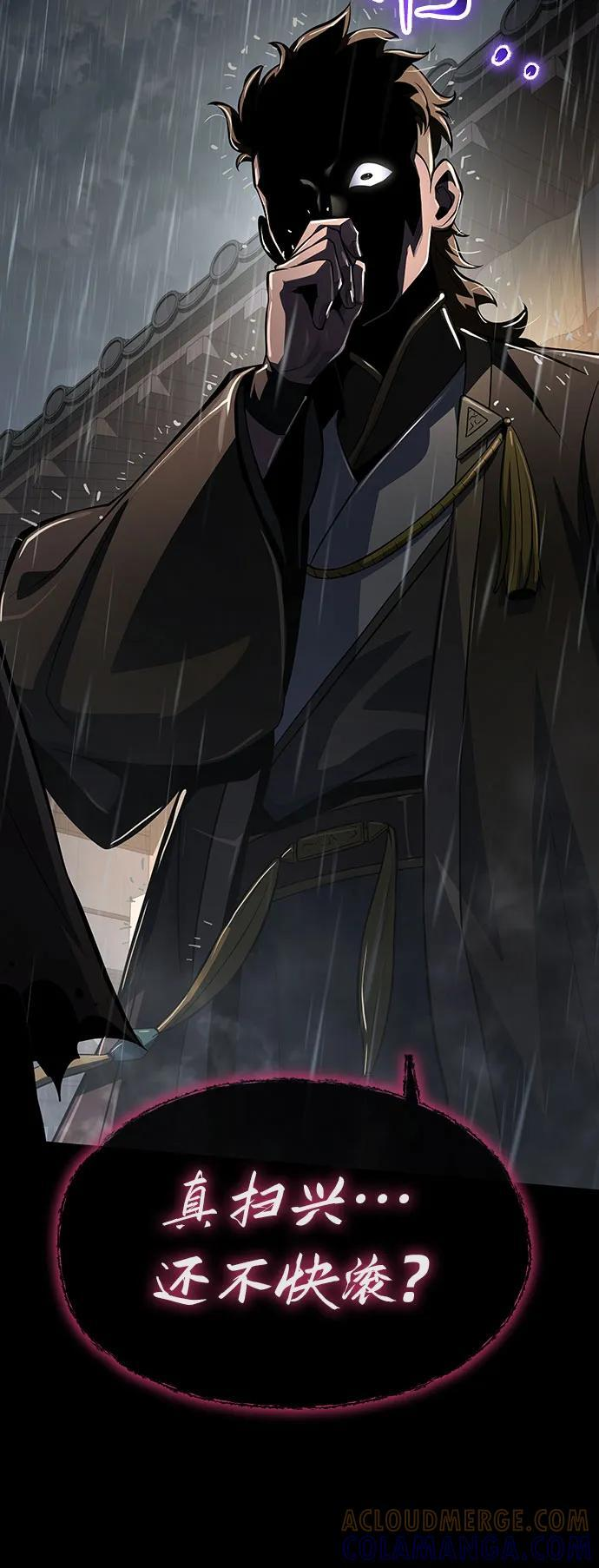 第216页