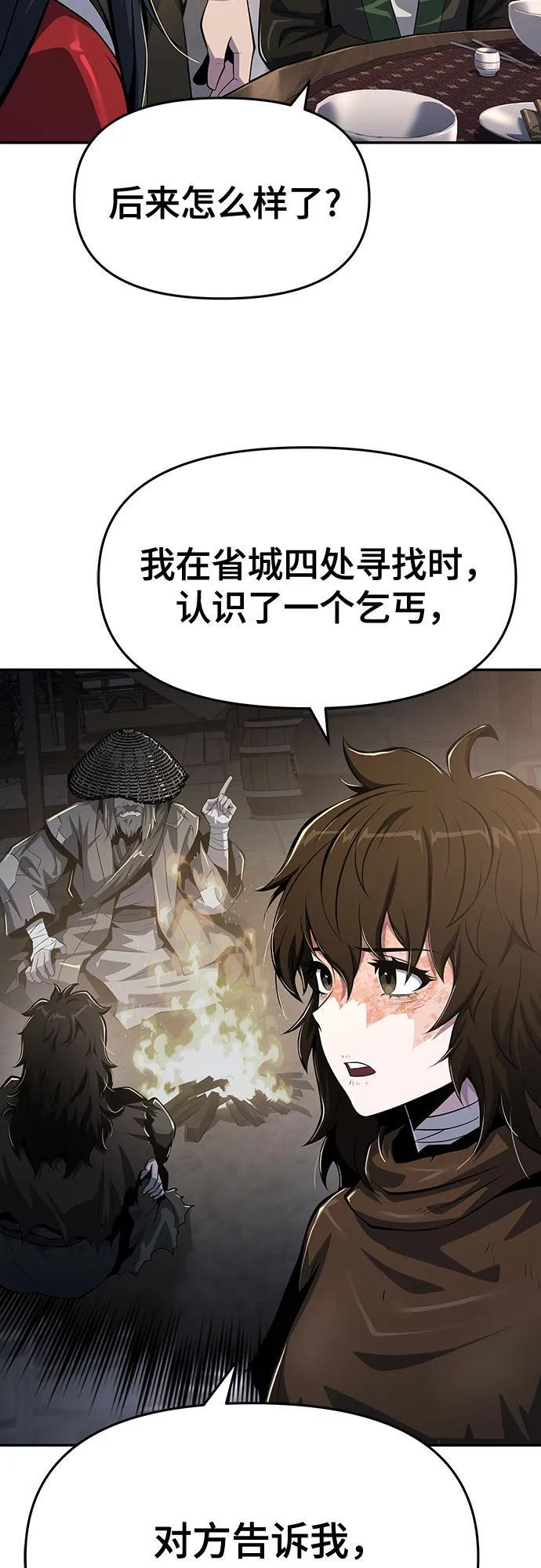 第228页