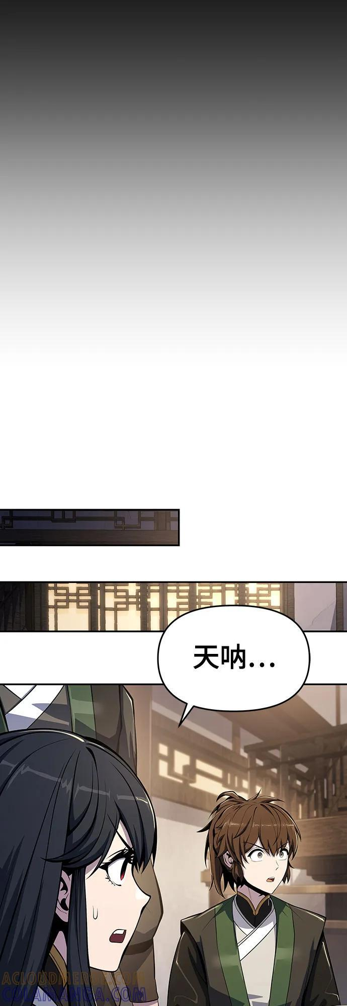 第225页