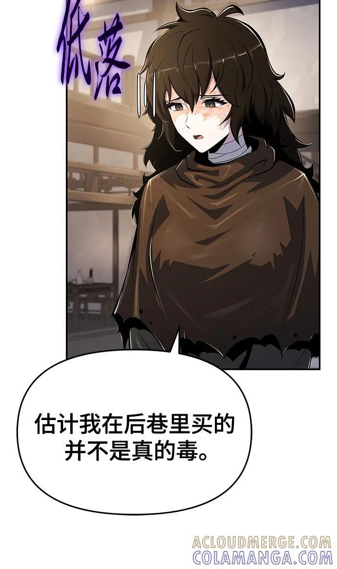 第243页