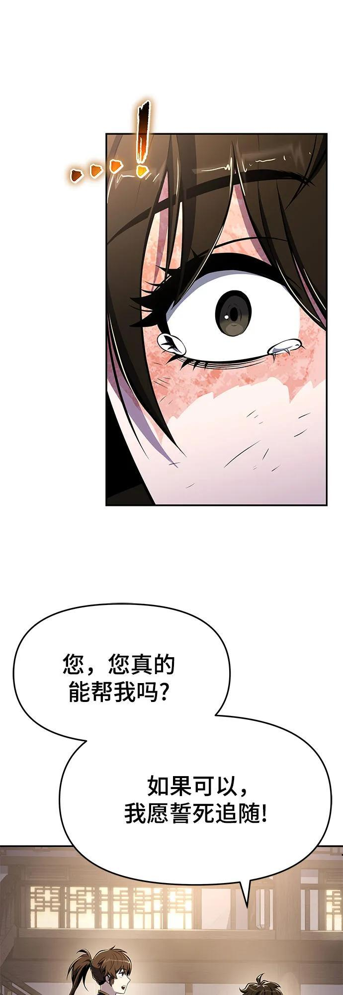 第276页
