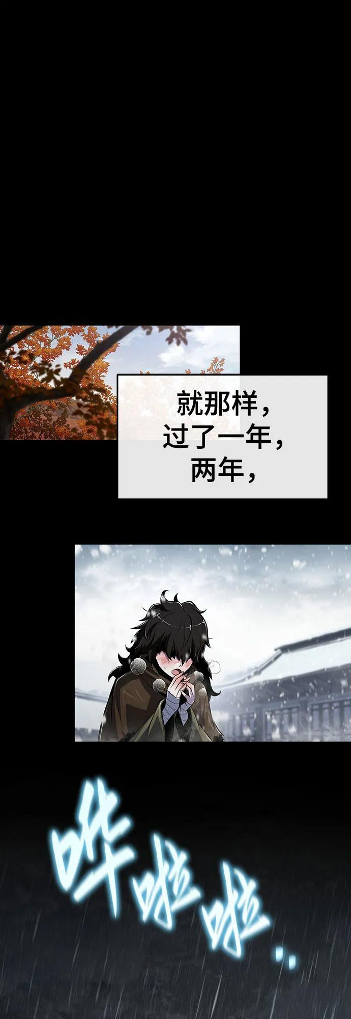 第204页
