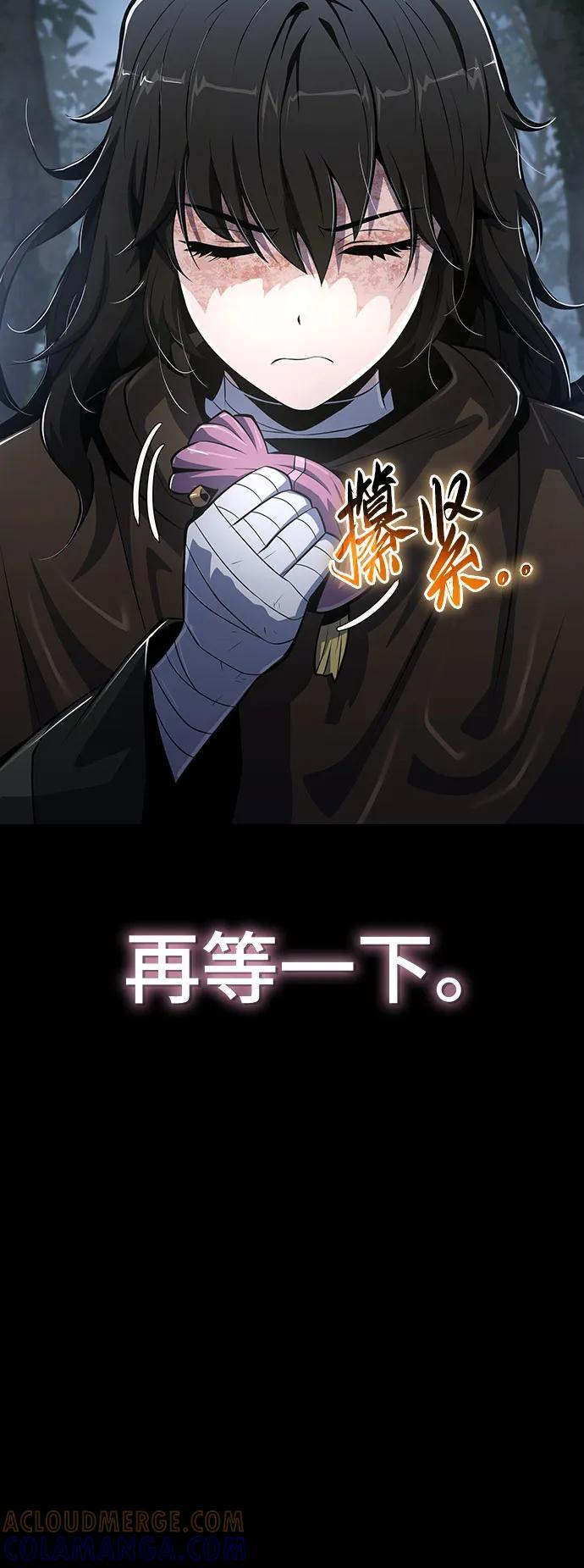 第189页