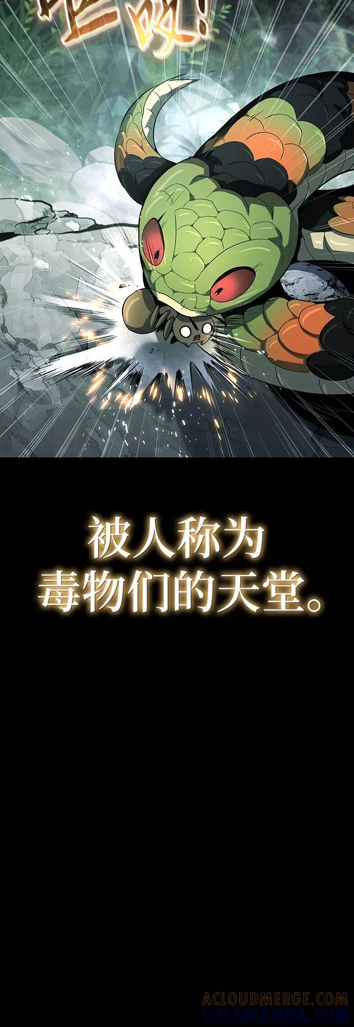 第225页