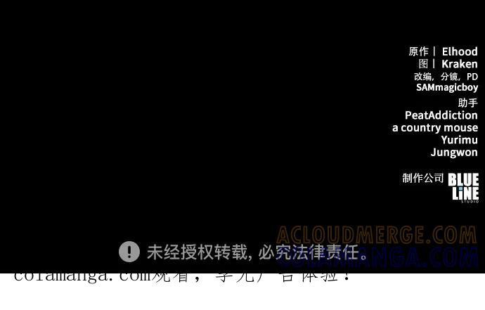 第234页