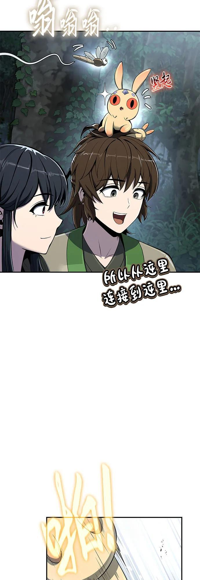 第228页